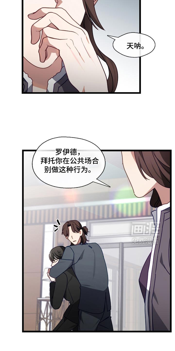 第76话16