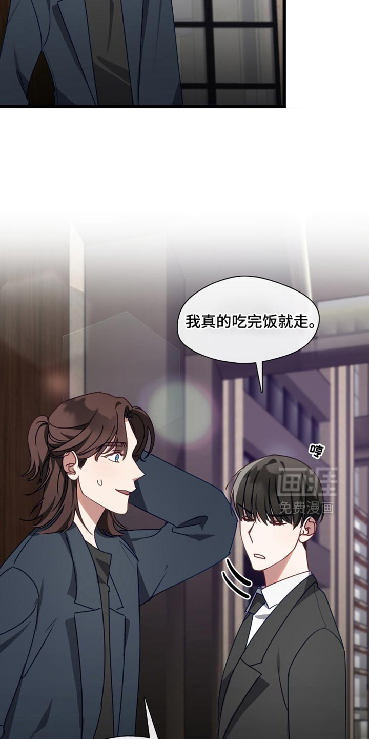 第76话5