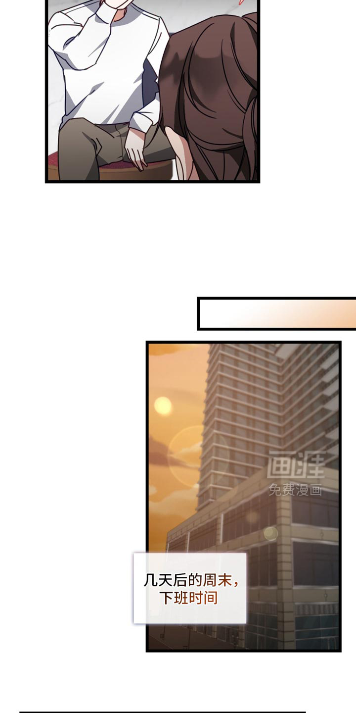 第75话19