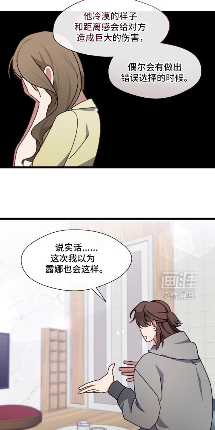 第75话1