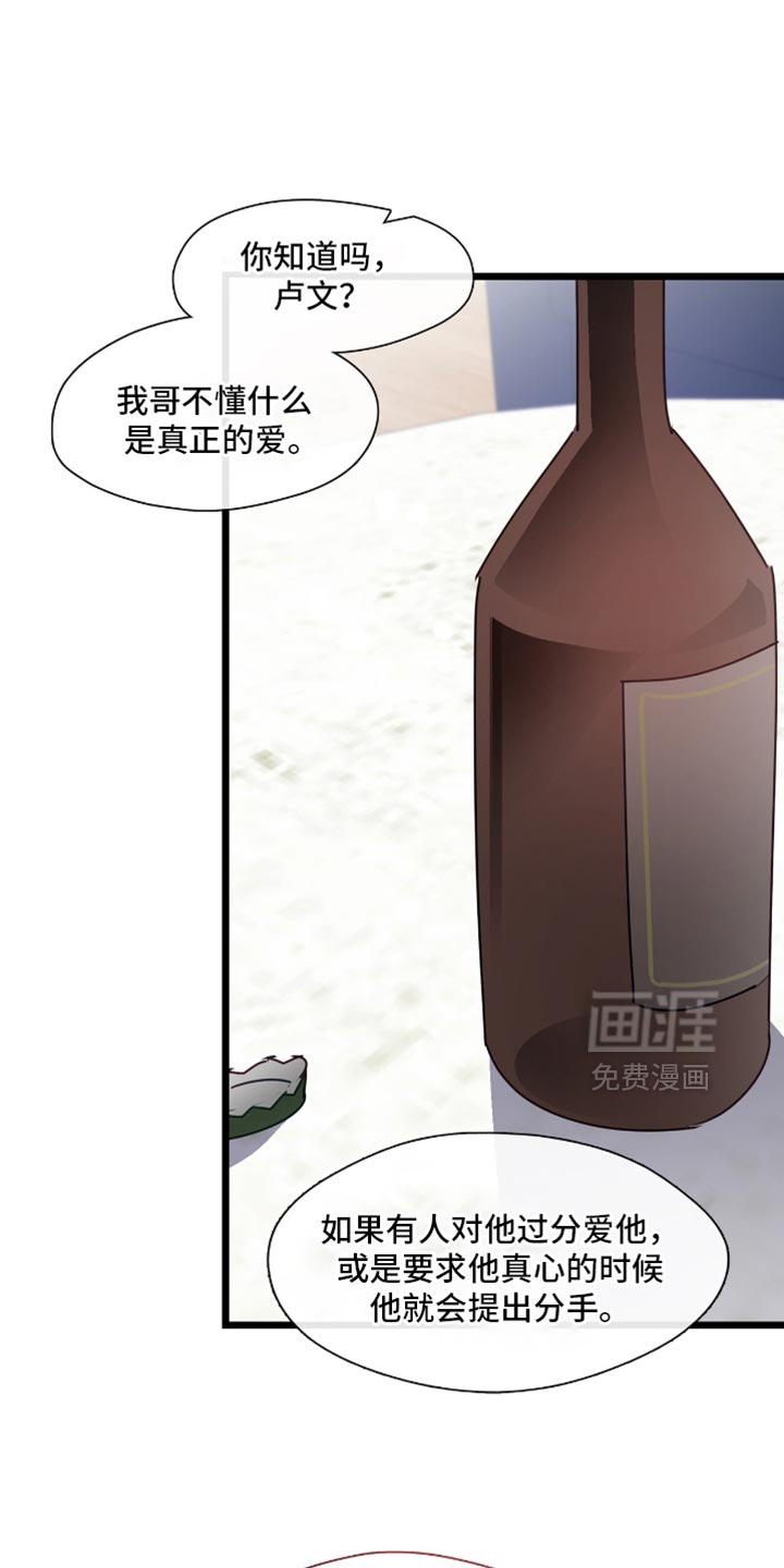 第75话0