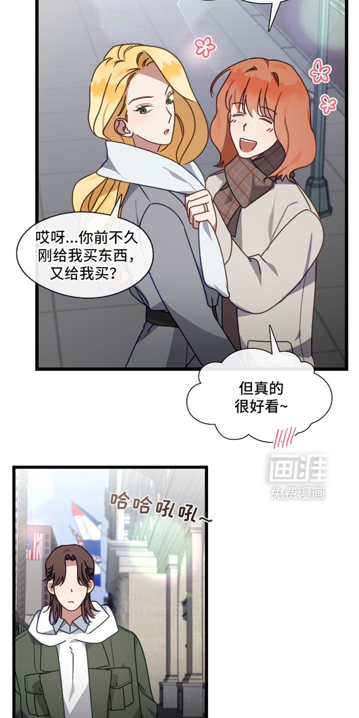 第74话15