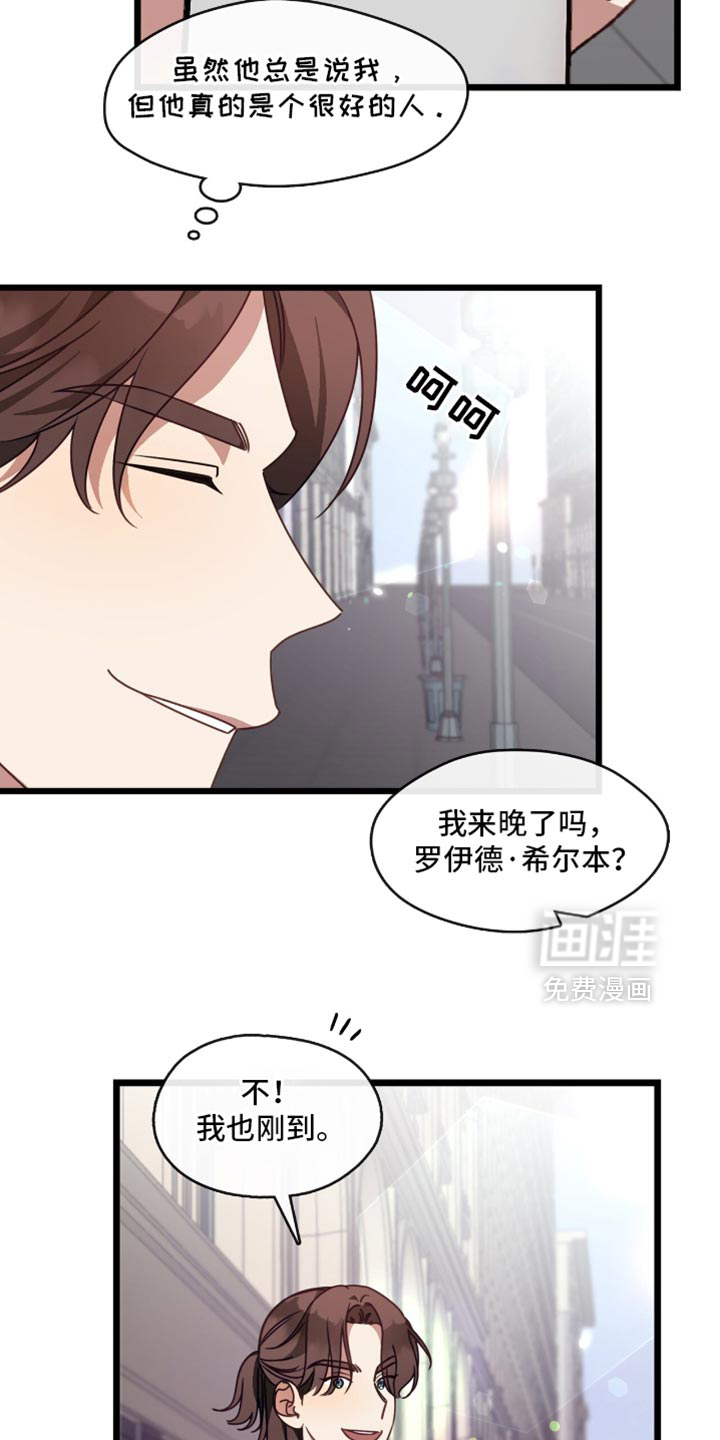 第74话1