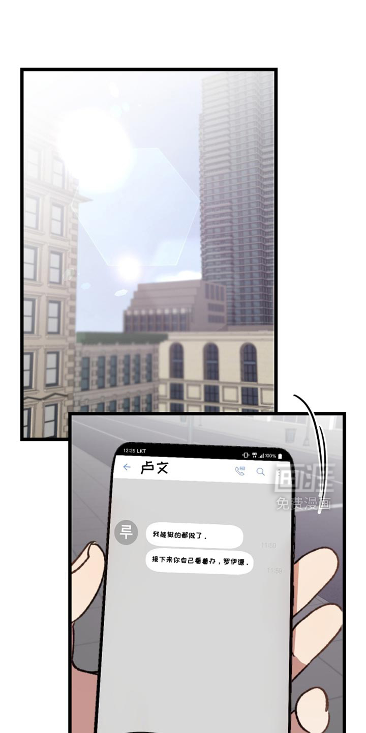 第74话0