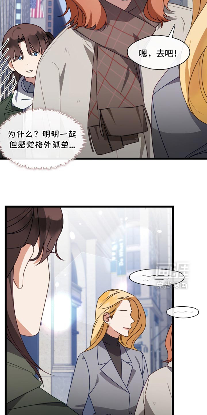 第74话10