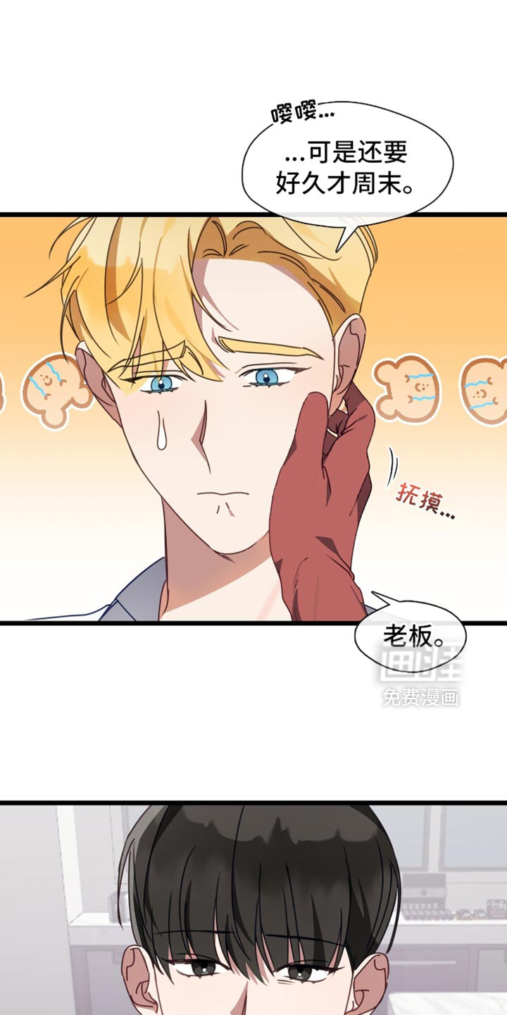 第73话0