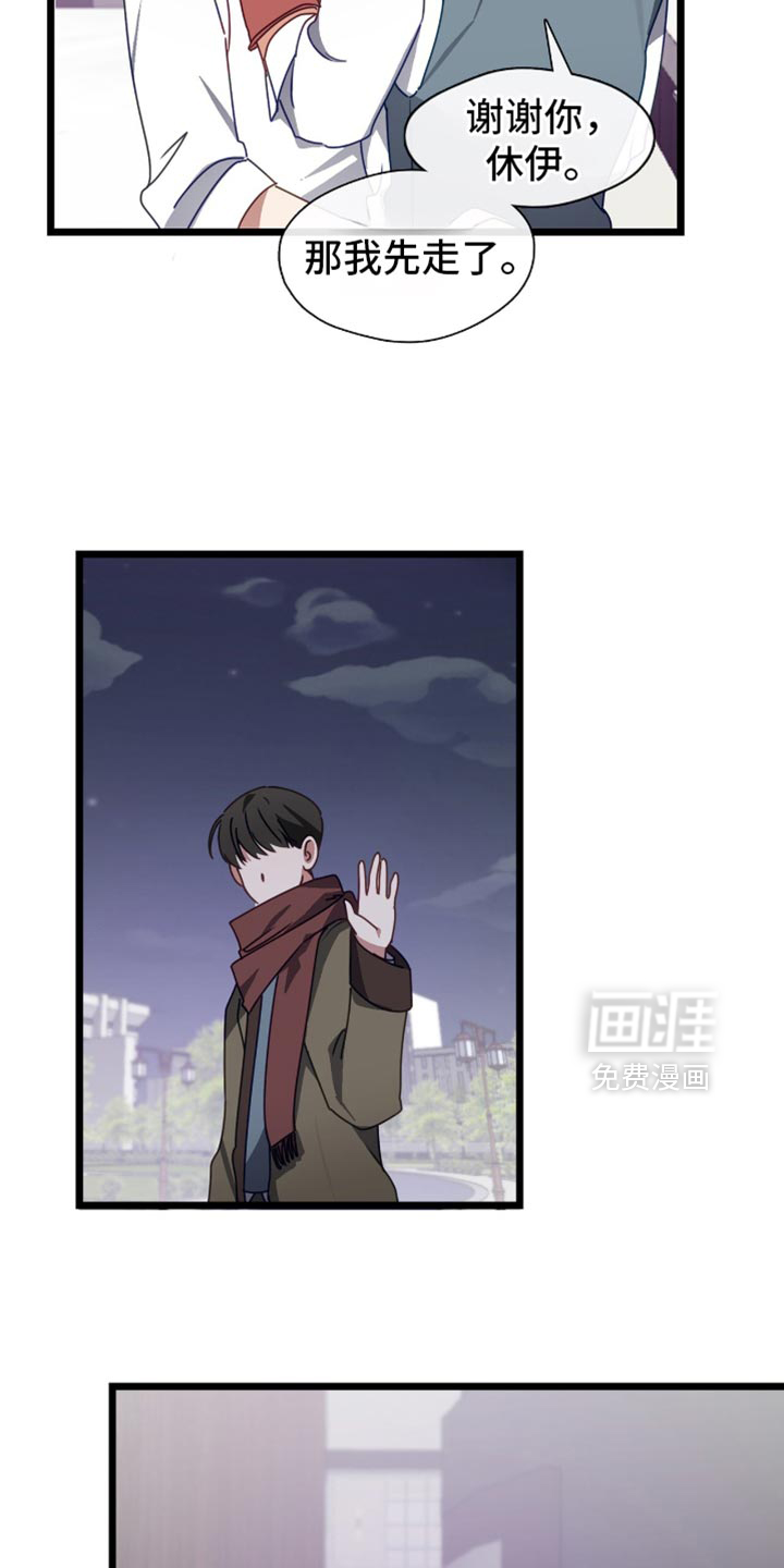 第73话2