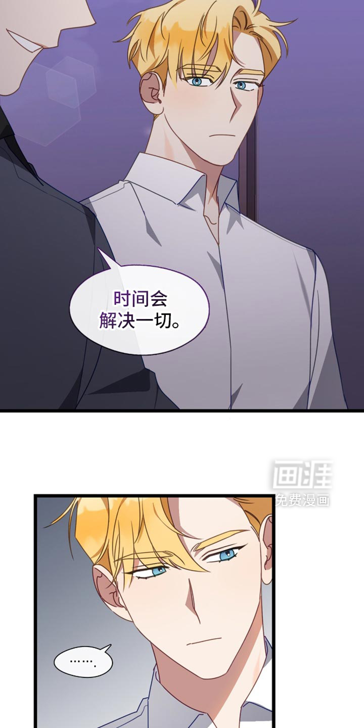 第73话14