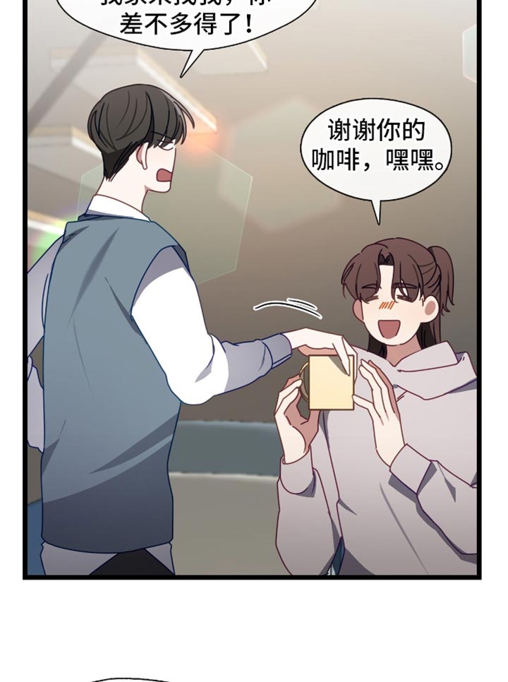 第73话18