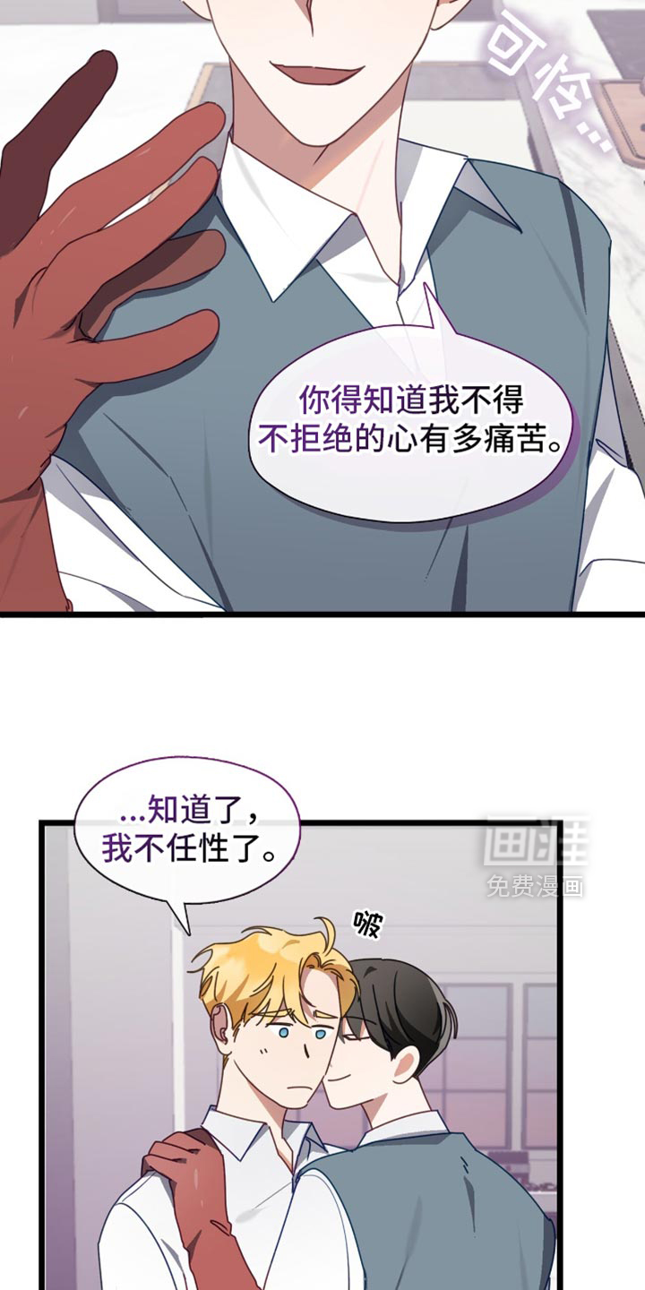 第73话1