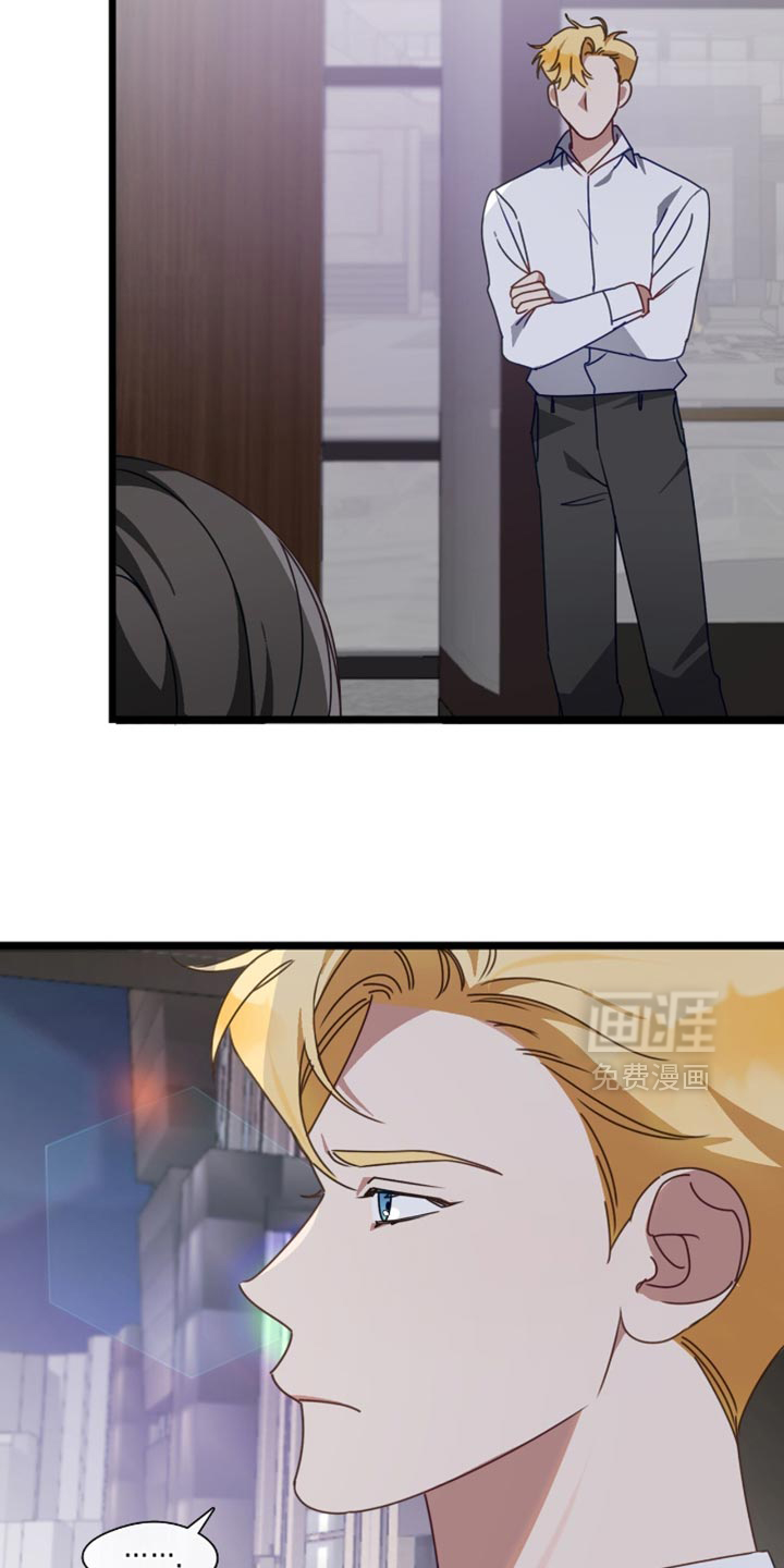 第73话3