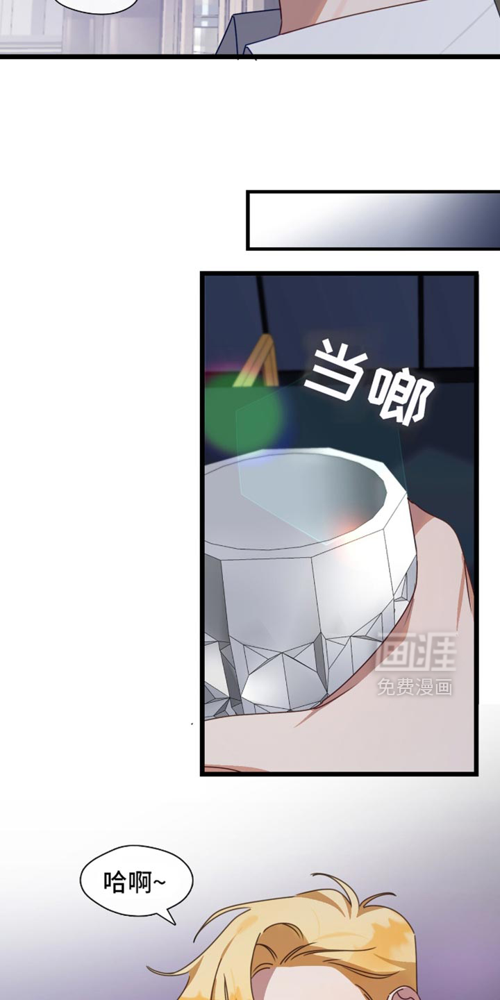 第73话4