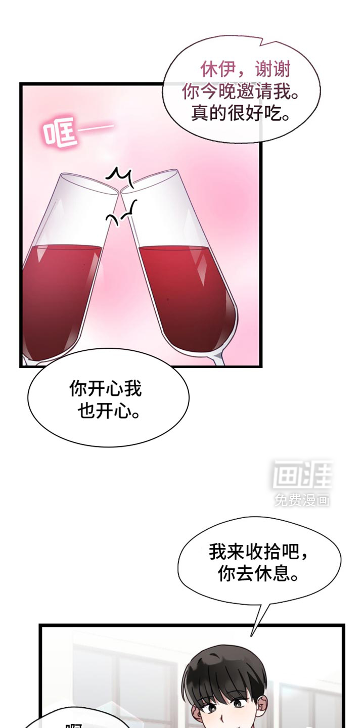 第72话0