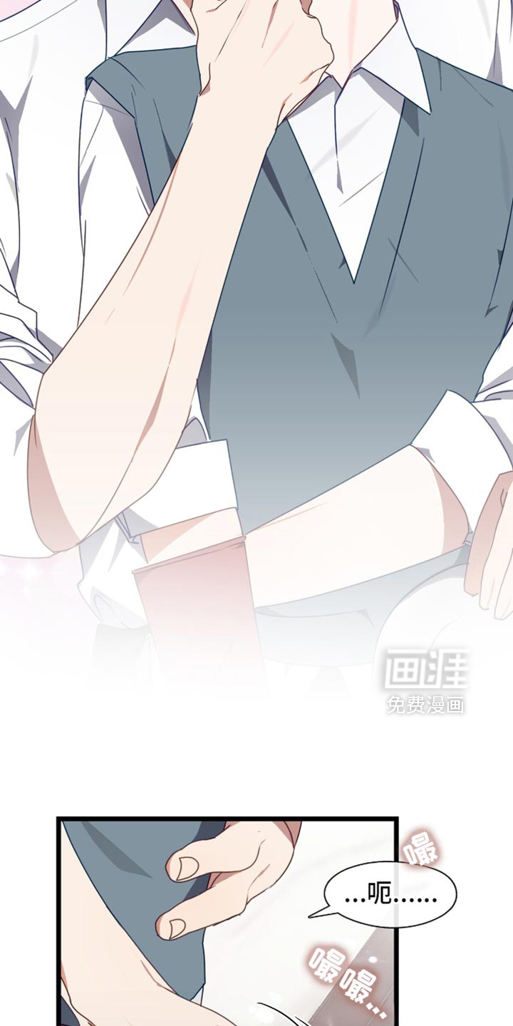 第72话13