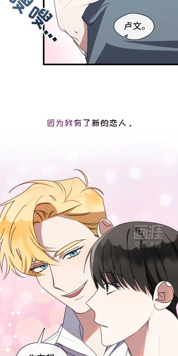 第72话4