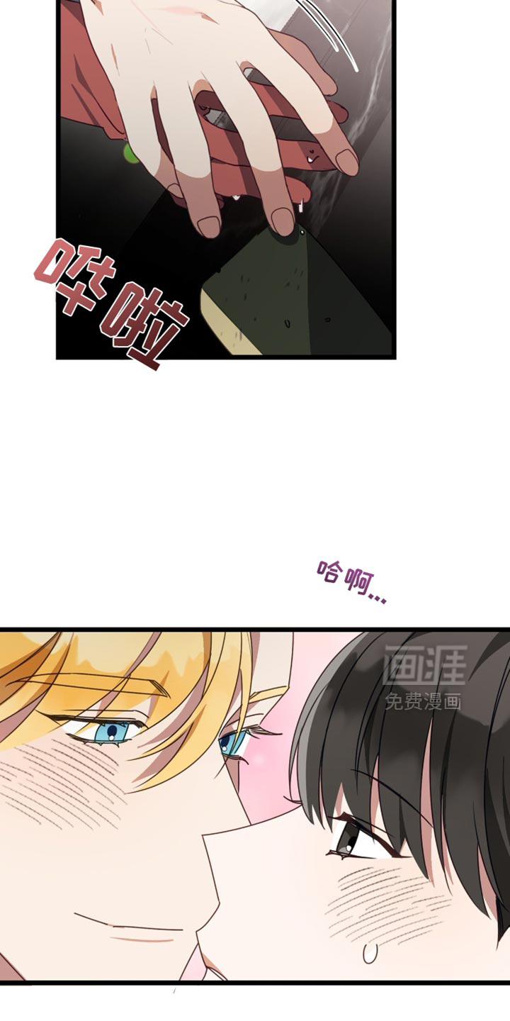 第72话14