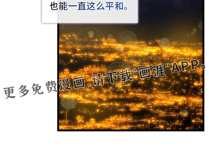 第71话25