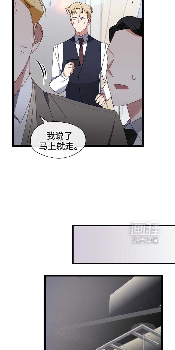 第71话6