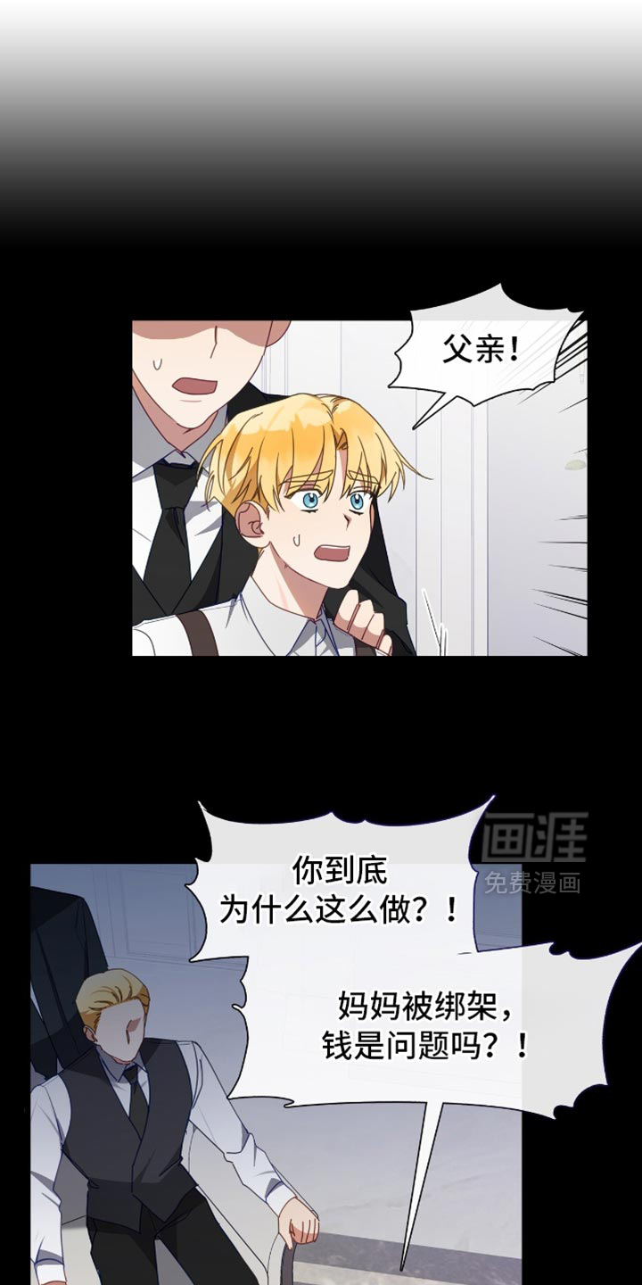 第70话0