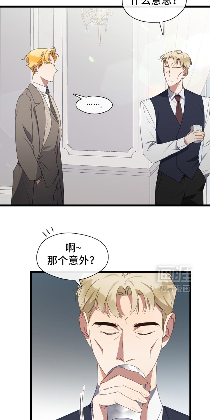 第70话10
