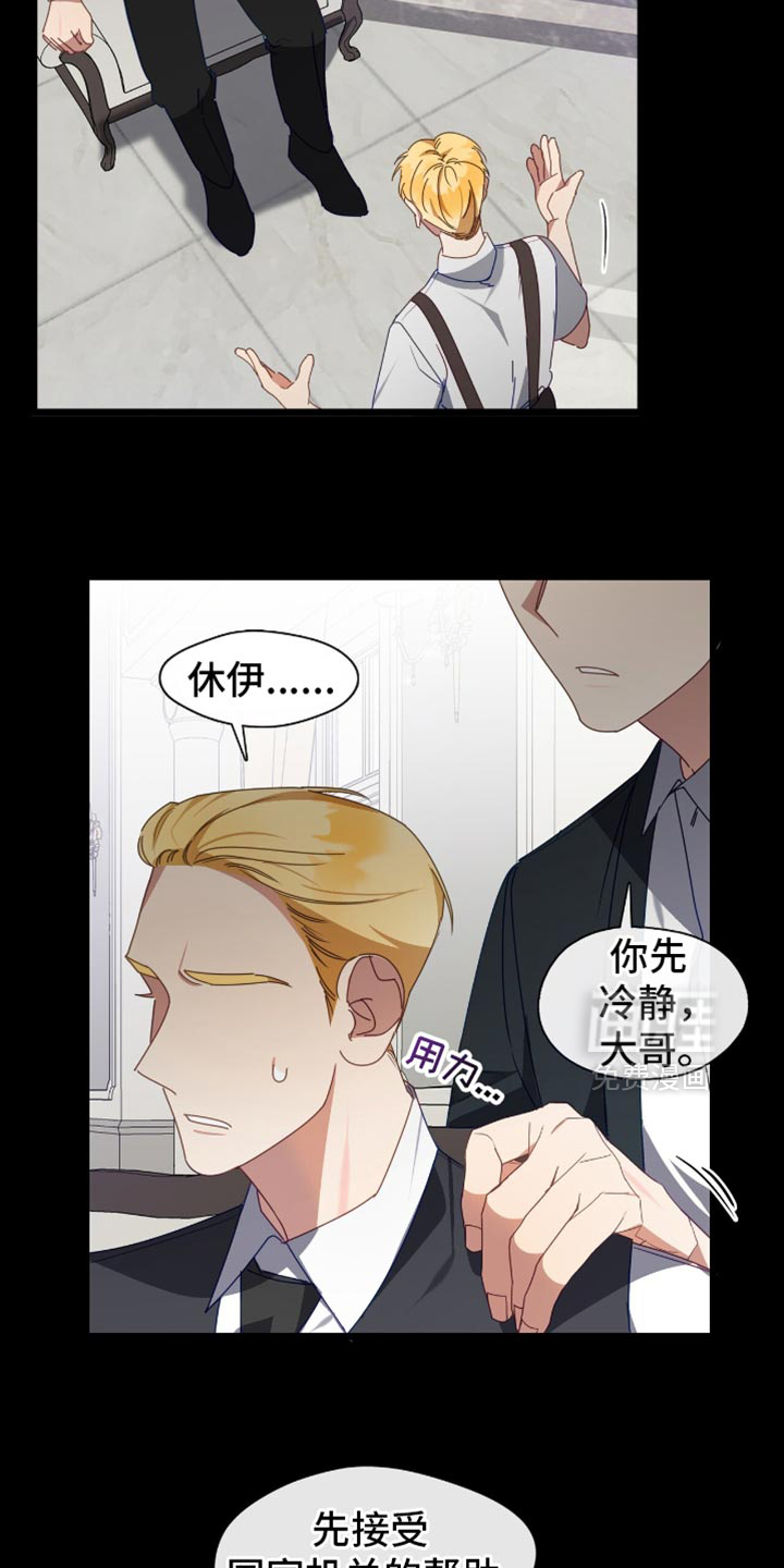 第70话1