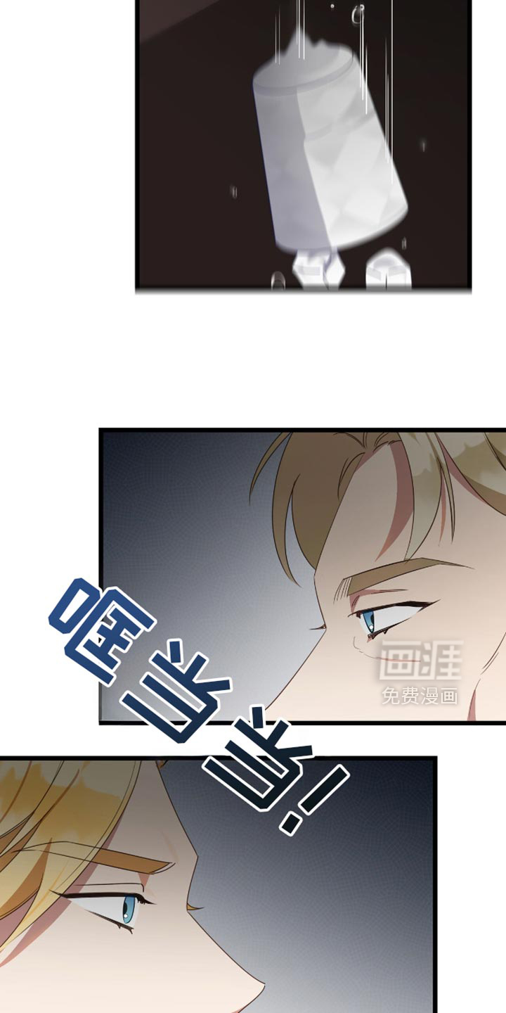 第70话14