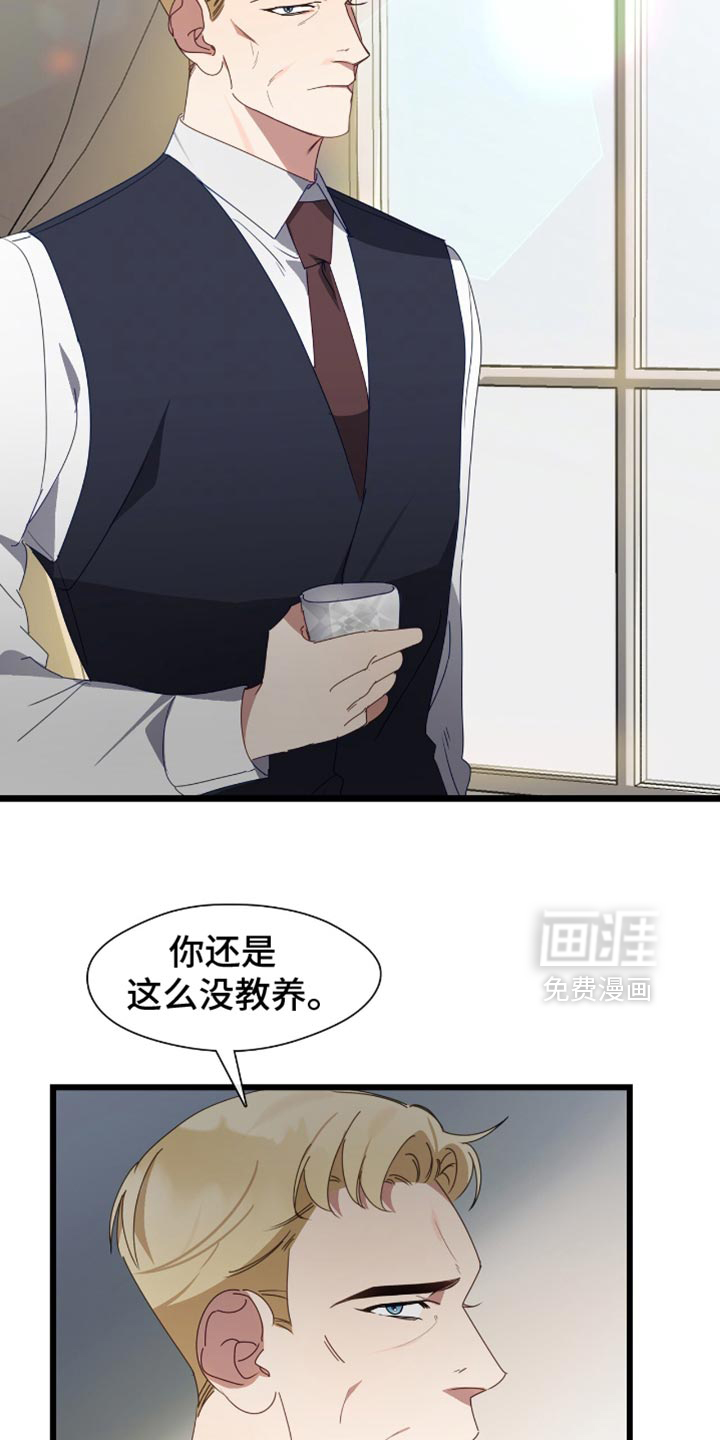 第70话8