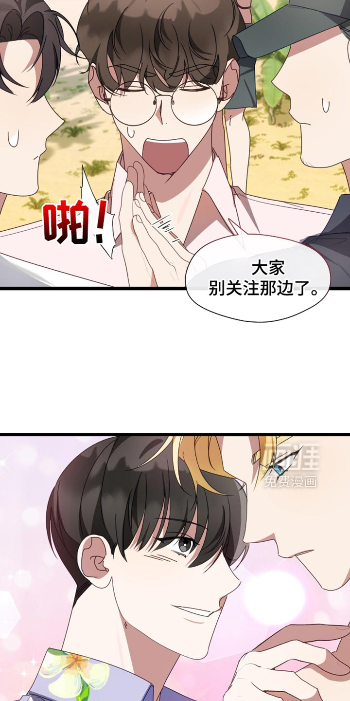 第69话1