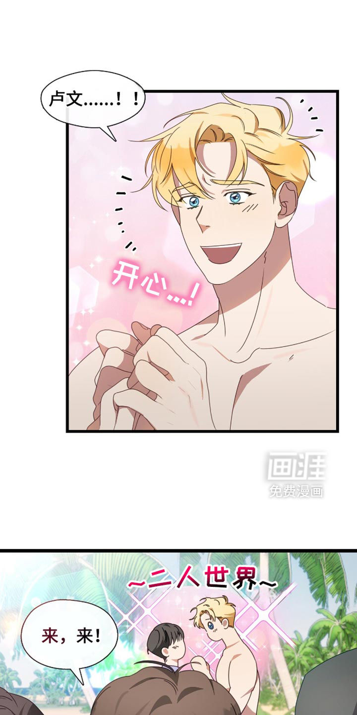第69话0