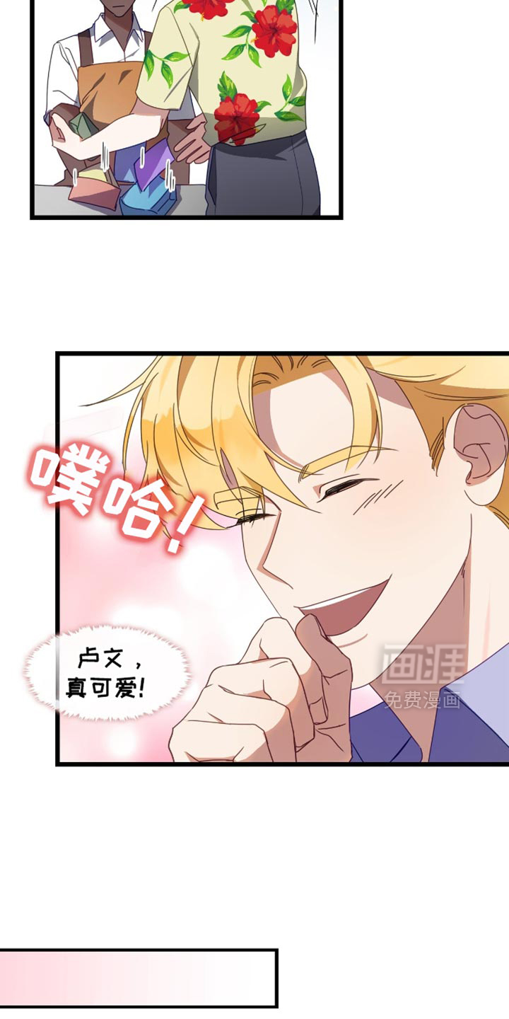第69话22