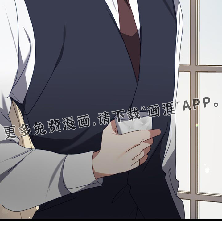 第69话29