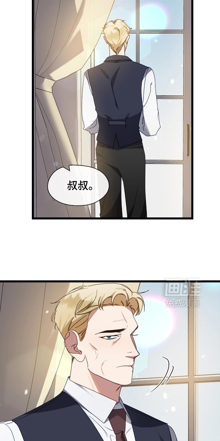 第69话28