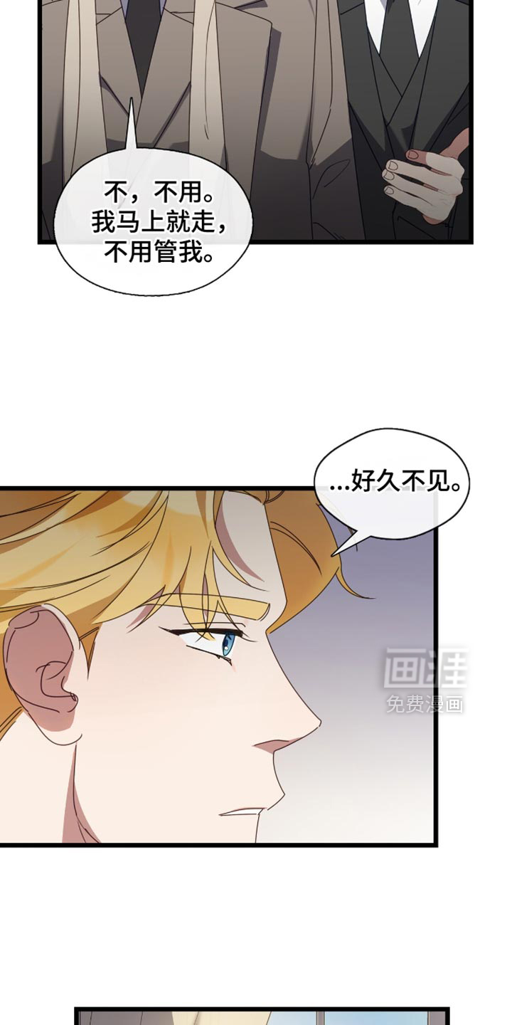 第69话27