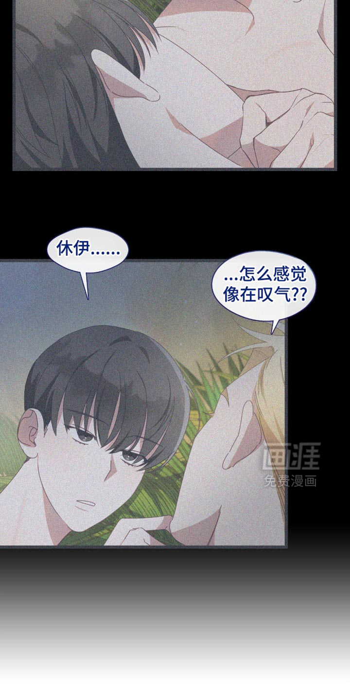 第68话4