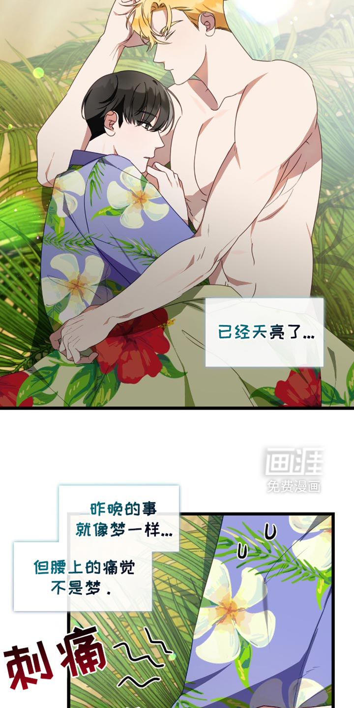 第68话1