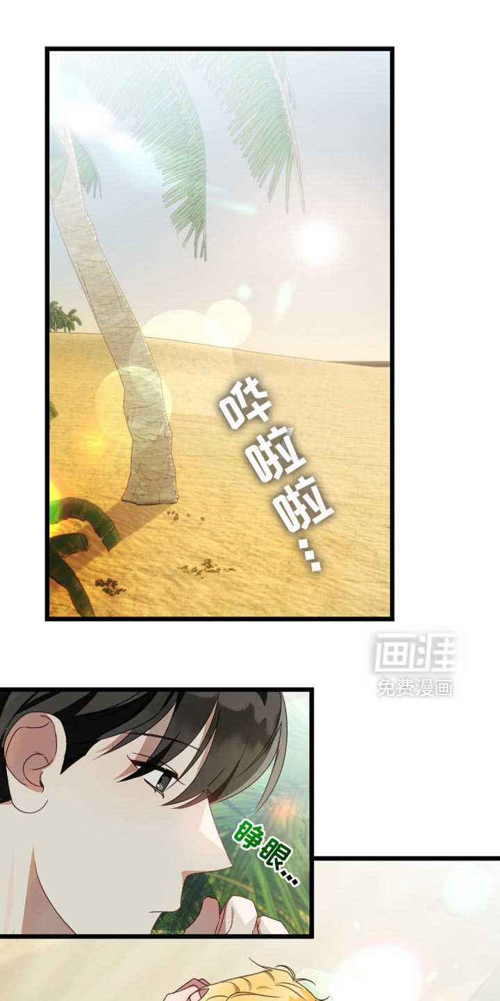 第68话0