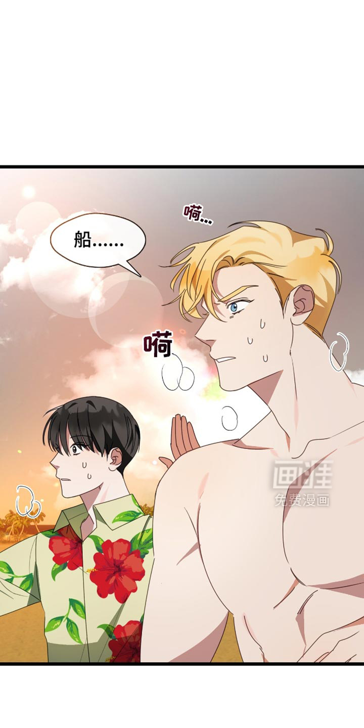 第67话0