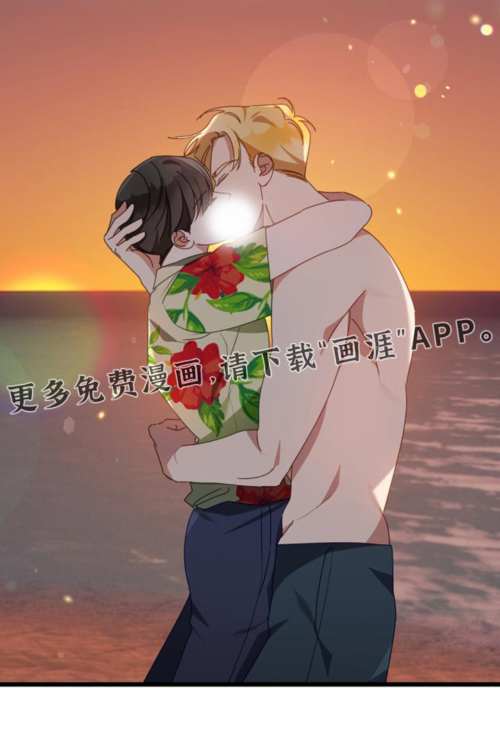 第67话17