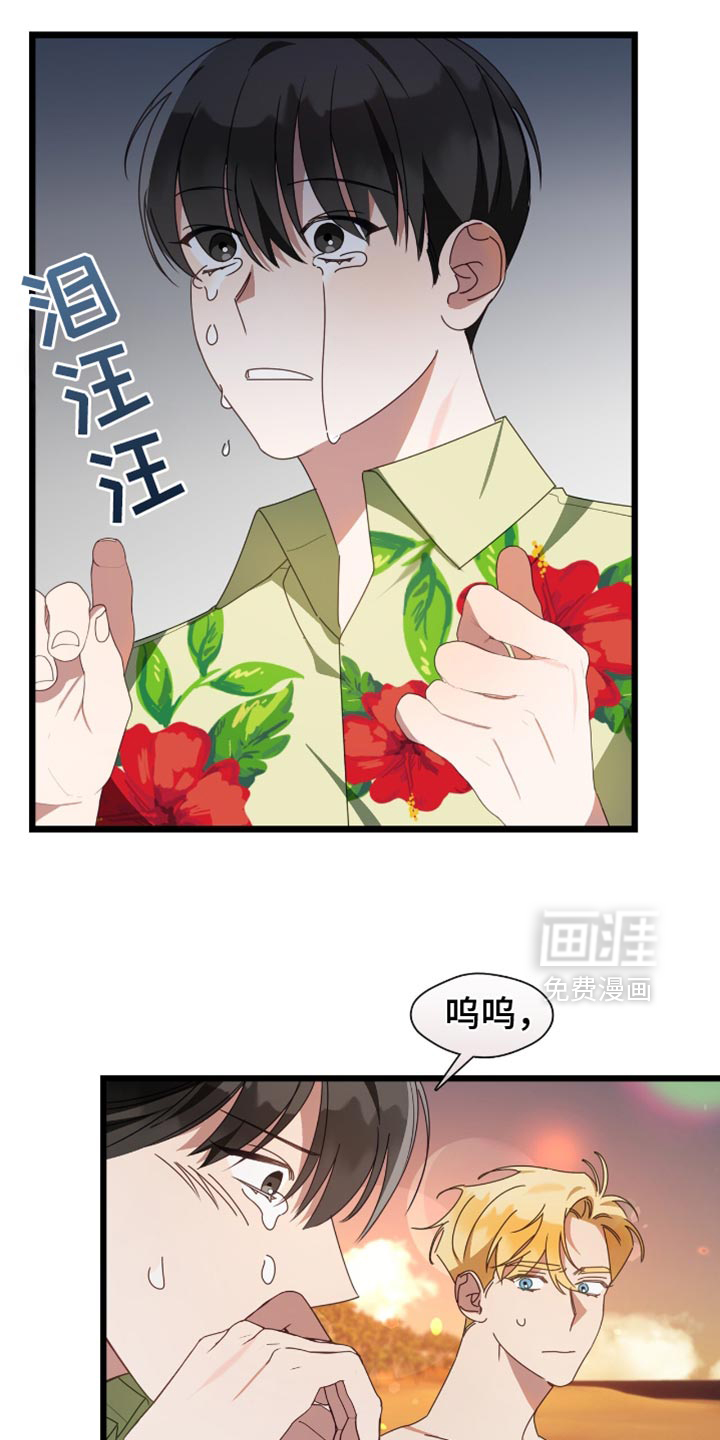 第67话1