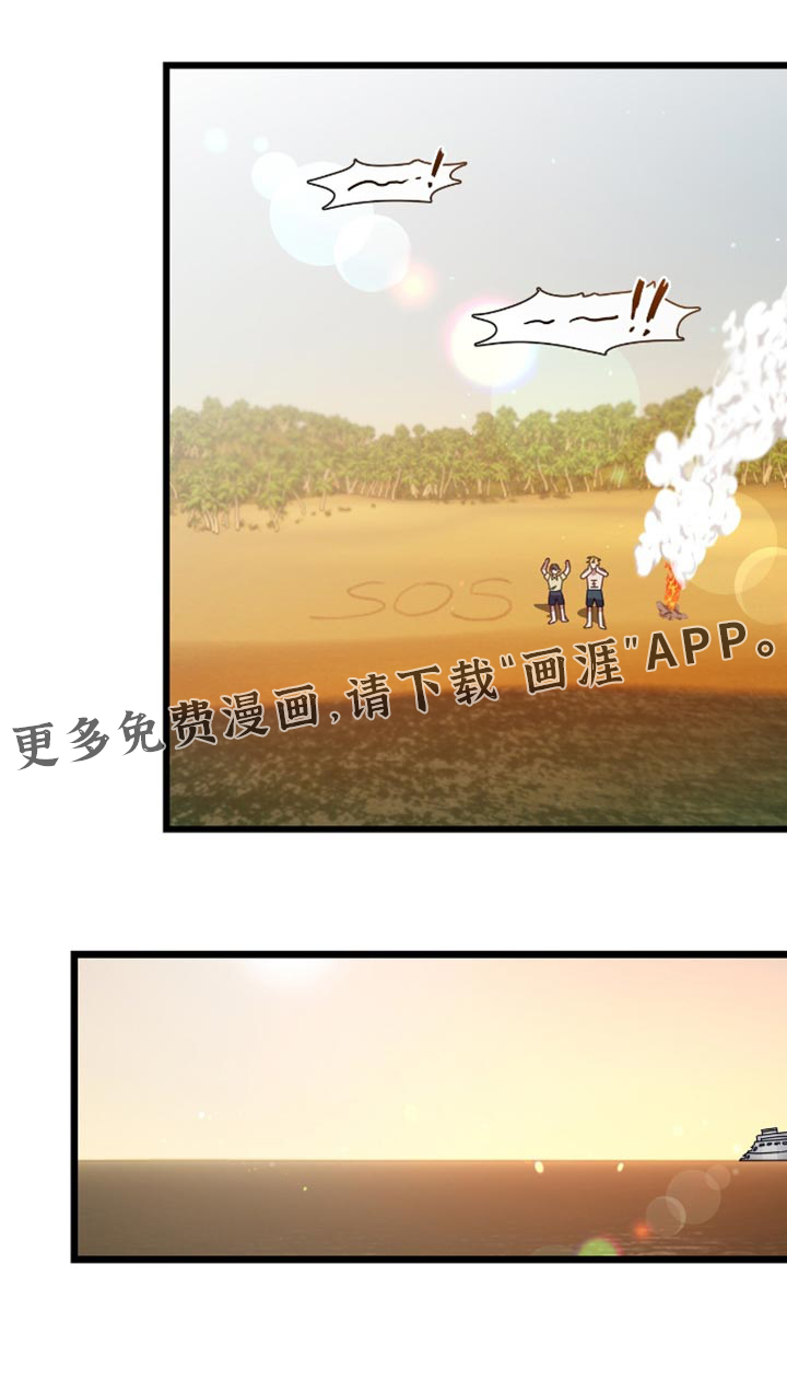 第66话18