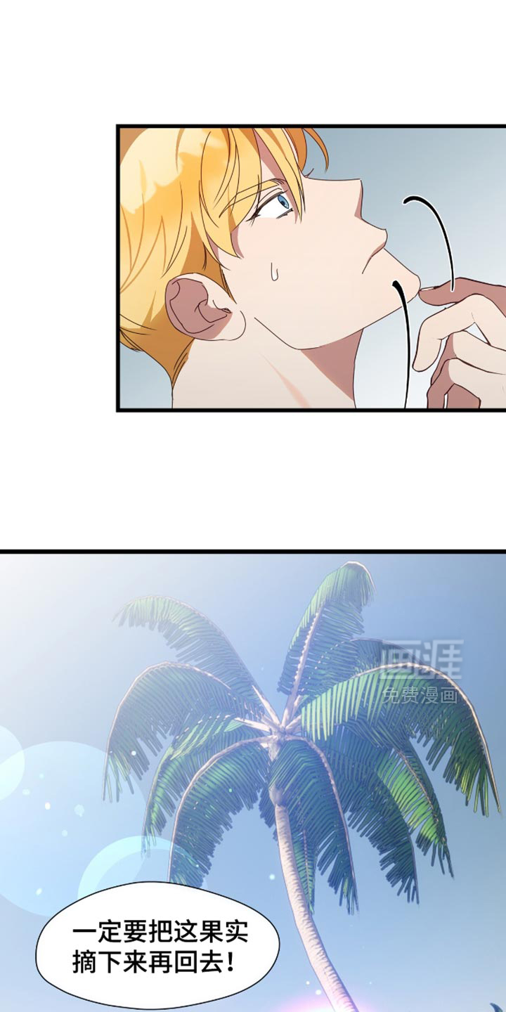第66话0