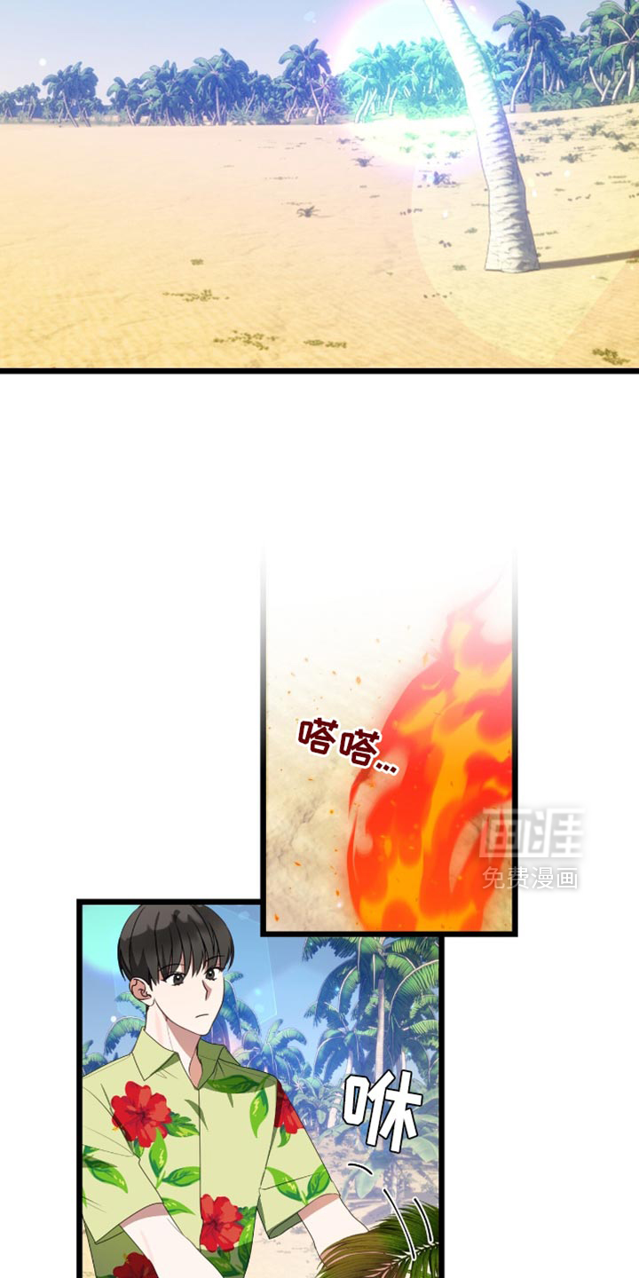 第66话1