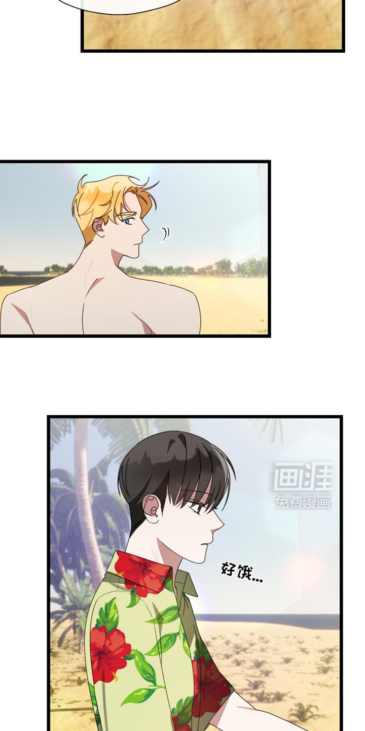 第65话18