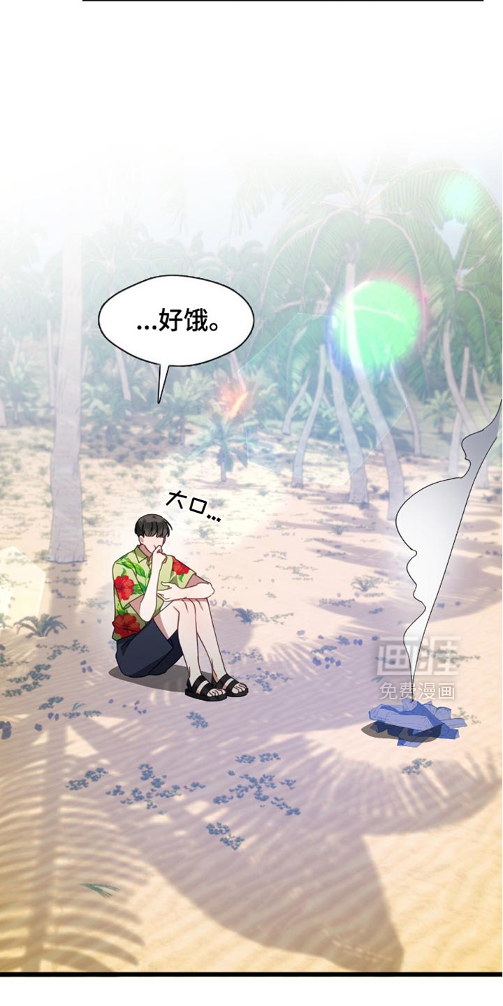 第65话1