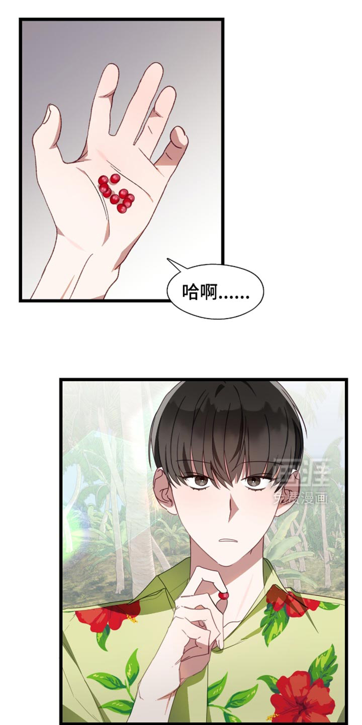 第65话0