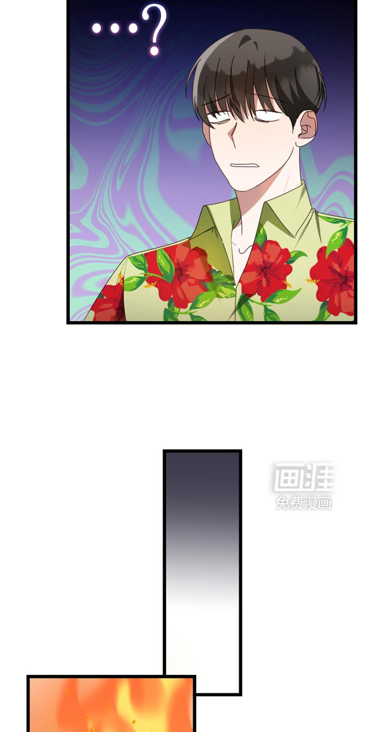 第64话20