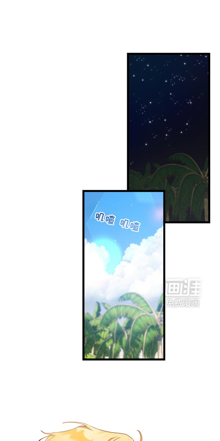 第64话4