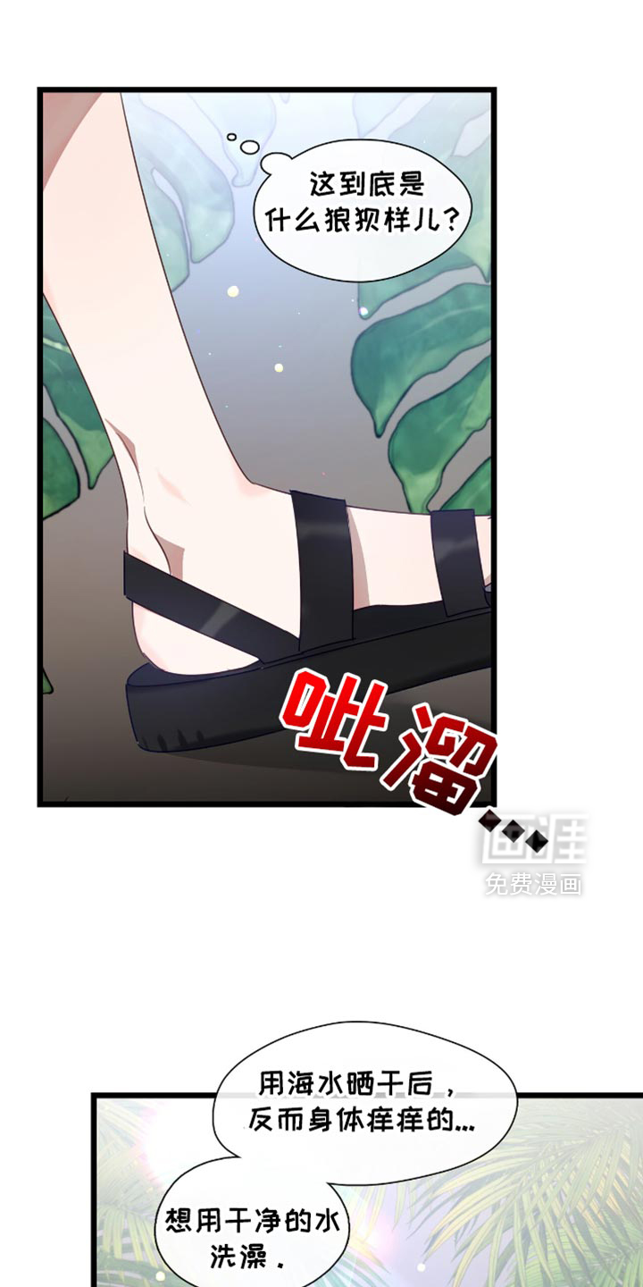第63话0