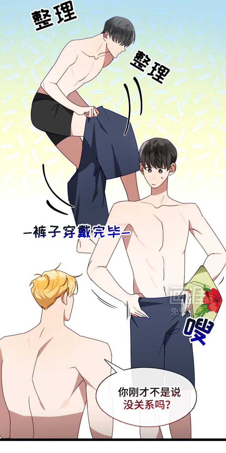 第63话18