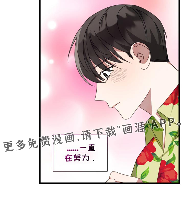 第63话27